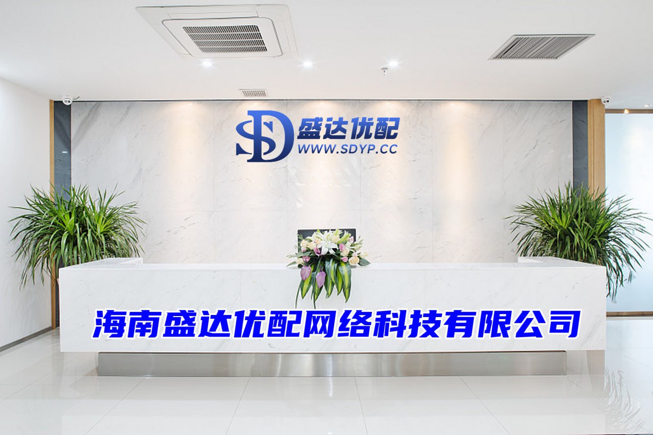 嘉旺网-股票配资中心-配资平台推荐-配资哪家好